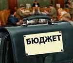 Астраханская дума одобрила правки в бюджет