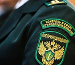 Территориальный Росприроднадзор теперь стал Нижне-Волжским и переехал из Астрахани в Волгоград