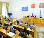 В «Школе парламентской журналистики» новый набор