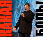 Тыщ! Камызякский суд осудил экс-мэра Камызяка за мошенничество