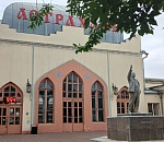 «По дорогам и радостям». Музыкально-поэтический концерт состоится на астраханском железнодорожном вокзале 19 ноября