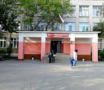 Астраханская школа, закрывшаяся на карантин, переходит на дистанционное обучение