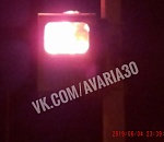 По астраханской области проехался призрачный гонщик и спалил камеру на столбе