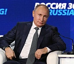 Путин рассказал, как будет выглядеть Россия после его ухода