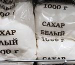 Магнит увеличил объемы фасовки сахара в 23 раза