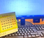 На празднование Дня России астраханский ЗАГС меняет режим работы 