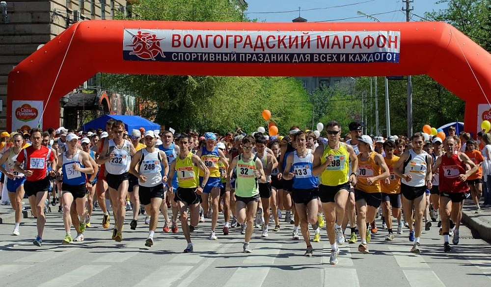 Астраханцы приняли участие в марафоне ко Дню Победы в Волгораде