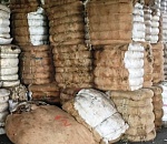 Россельхознадзор не пропустил через Астраханскую область более 20 тонн овечьей шерсти, отправленной из Дагестана в Казахстан