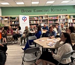 В Астраханской области проходят форумы волонтеров гуманитарной помощи