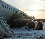 Страшная трагедия в Москве. Опубликован список погибших из 41 человека при посадке самолета 