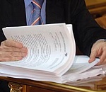 В Астрахани оштрафовали руководителя жилнадзора 