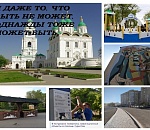 В Астрахани появляется то, чего никогда не было