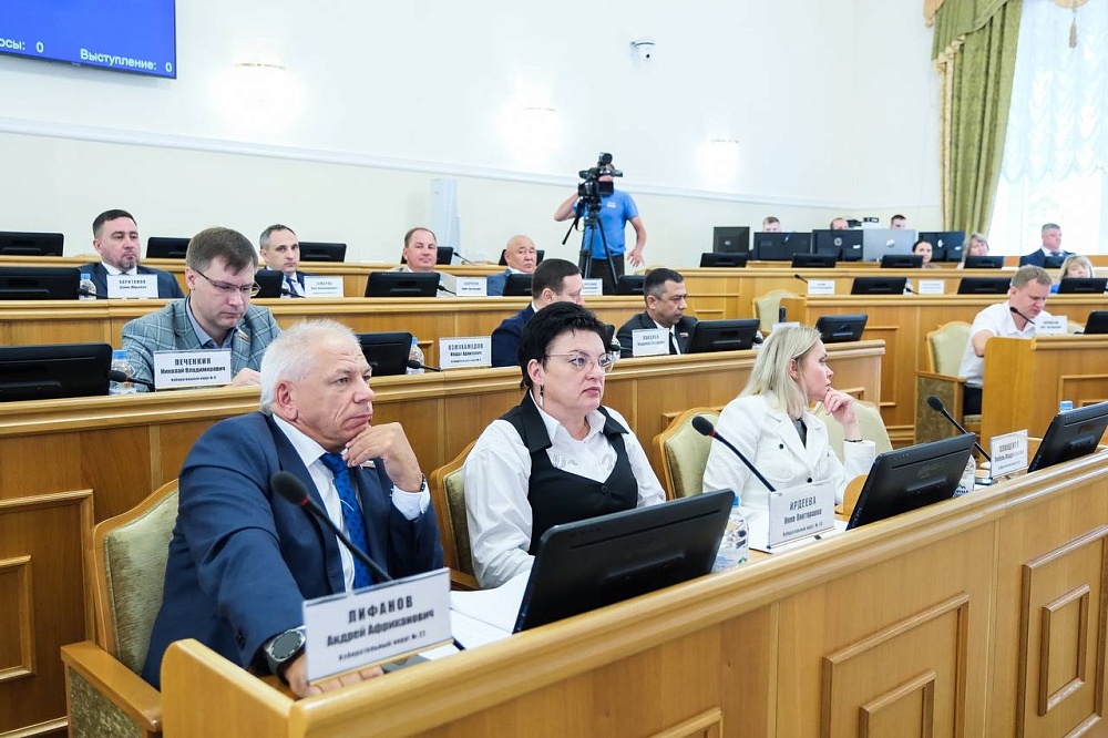 Астраханским депутатам предлагают разрешить заседать в усеченном составе