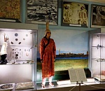 В Астраханской области издали первый том региональной энциклопедии 