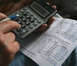 Астраханцы задолжали за тепло и горячую воду 1,5 млрд рублей