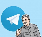 В России заблокируют Telegram.Окончательное решение суда.