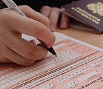 В Астрахани стартовал ЕГЭ