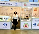 Астраханские компании приняли участие в международной продовольственной  выставке
