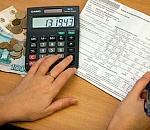 Готовьте ваши денежки: плата за общедомовые нужды возобновляется