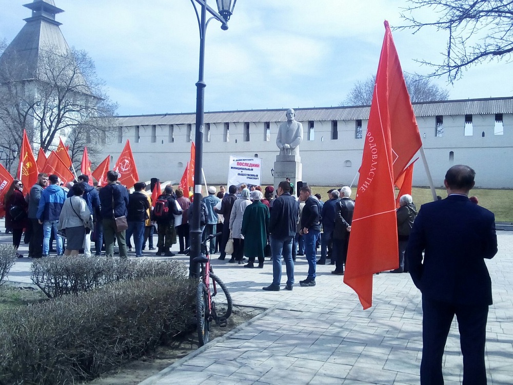 В центре Астрахани прошел митинг