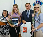 ЛУКОЙЛ в очередной раз стал главным партнером международной научно-практической конференции в АГТУ