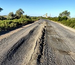 Под Астраханью продолжат ремонт одной из самых убитых дорог