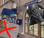 Прощайте, субсидии: астраханцам забывают вовремя приносить коммунальные квитанции