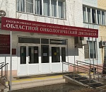 Астраханские онкологи провели уникальную операцию и спасли женщину