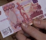 В Астрахани почтальон подменила купюру из пенсии 95-летней женщины на фальшивую