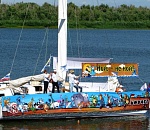 В воскресенье в Астрахани состоится фестиваль «Каналия»