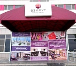 Астраханский гостиничный бизнес использует бренд региона