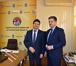 В Думе Астраханской области – новый депутат