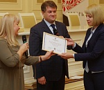 Бренд Астраханской области стал победителем Национальной премии  в области территориального маркетинга и брендинга