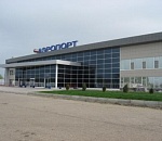 Минтранс хочет отказаться от финансирования из федбюджета реконструкции астраханского аэропорта