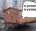 На снос незаконных гаражей в Астрахани уйдет 40 лет, посчитали в гордуме