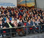 «Газпром добыча Астрахань» – лидер рейтинга крупнейших компаний ЮФО