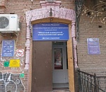 В центре Астрахани в здании детской стоматологии вспыхнул пожар