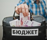 Какие капитальные вложения сделают астраханские власти в ближайшие три года  