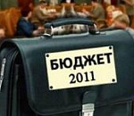 КУДА УХОДЯТ ДЕНЬГИ? Прошлый год стал рекордным по количеству бюджетных нарушений.