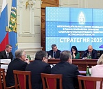 Сергей Морозов спросил у глав районов: «Как нам обустроить Астраханскую область?»