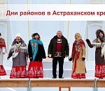 Гуляния в Астраханском кремле продлятся до середины февраля