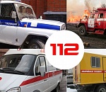 Астраханцы за год позвонили на номер "112" почти миллион раз