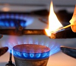 Прокуратура нашла нарушения в работе Межрегионгаза