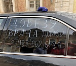 По Астрахани пустят фургон, готовый бесплатно подвозить врачей до работы