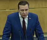 Старовойтов с трибуны ГДРФ: "Плевать хотело правительство Астраханской области на то, что внесла прокуратура" 