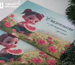 Хрусталина и Ной пополнили список редких имен новорожденных в Астраханской области