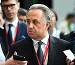 Вице-премьер России Виталий Мутко высказался о новом врио губернатора Астраханской области