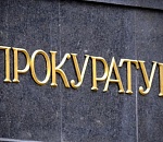 В Астрахани вновь судебные дела вокруг аварийных домов