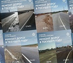 Астраханский губернатор в Инстаграм подвел итоги дорожного ремонта за 2020 год