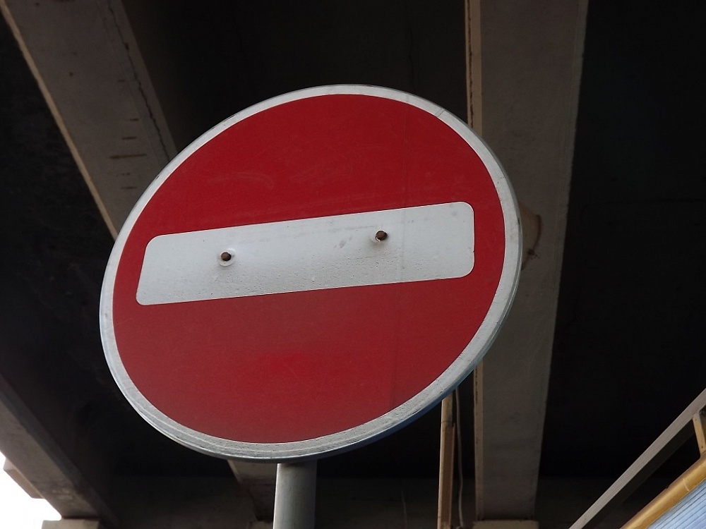 В Астрахани на 10 дней перекроют улицу